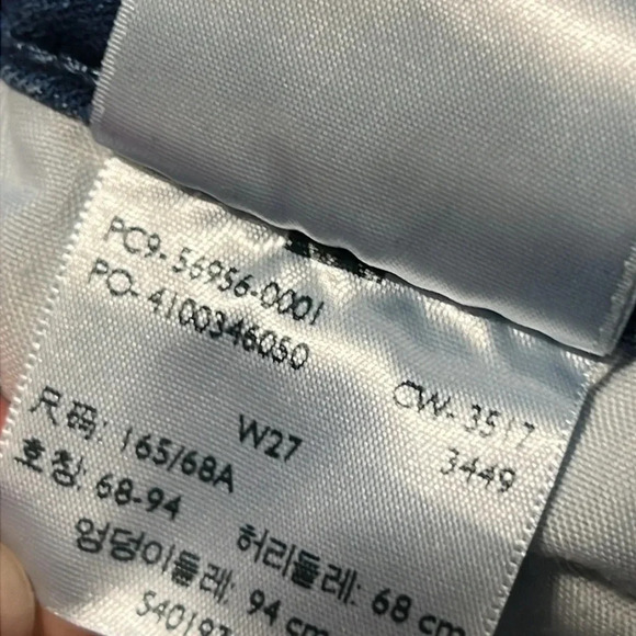 Levi's 535 Super Skinny Crop Denim Jeans.  Studded Back pockets. Size 27 - Picture 11 of 12